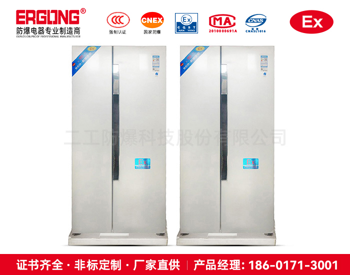 ?；反娣欧辣? title=